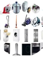 أجهزة منزلية