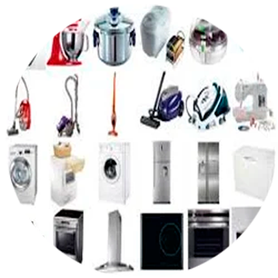 أجهزة منزلية